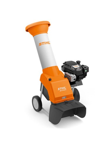 Моторна дробилка за клони STIHL GH 370.1 S, 4.5 к.с., 45 мм - ПРОМО