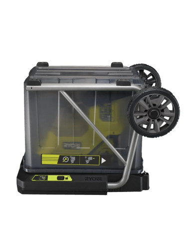 Акумулаторна дробилка за клони RYOBI RY36SHX40-0 SOLO, 36V, 40 мм, 55 л