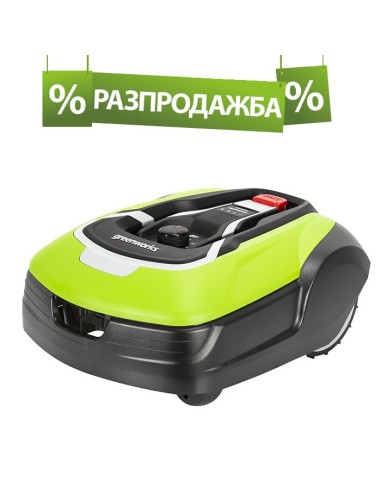 Косачка робот GreenWorks OPTIMOW 10, GPS Навигация